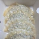 심성제만두