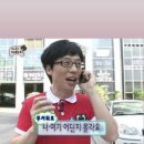 핑 노래연습장 이미지