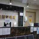 노은정형외과의원 이미지