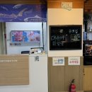 구미수산(해물) | [오리역] 회식장소로 딱! 넓고 친절한 광명수산 대방어 먹고 온 후기!