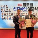 (주)디에스 이미지