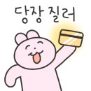 유성구 종합사회복지관 1층 이미지