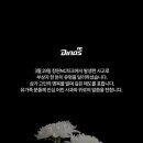NC - 서대문구 연세로 14 | NC