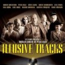 2003 환상의 트랙 ILLUSIVE TRACKS 이미지