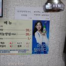 200%한우터 이미지