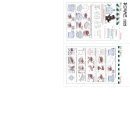 재봉틀기초 이미지