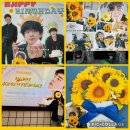 Congrats on yr 33rd B-day🎂💝 이미지