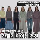 흘루