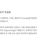 현대소방엔지니어링 이미지