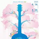 열린무대 이미지