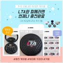 마린태권도장 이미지