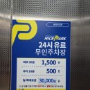 커피브라더 부천상동점 | 부천 답례품 답례떡 추천, 소미담 부천상동점