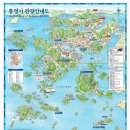 2017년4월21일~23일 (2박3일) 청우회상반기모임 이미지