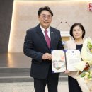 박말순