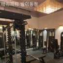 테라피티 방이동점 이미지