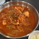 뚱뚱이두루치기