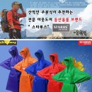 대건실업 이미지