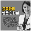 가치솔루션