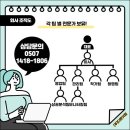 다온광고 이미지