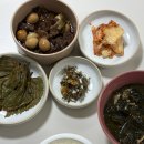 훈비네곱창 - 남양주시 진건오남로 49 | 2026년 4월의 밥상 🍚
