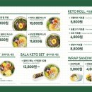 파머스포케청주 이미지