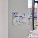 바름장식인테리어 이미지