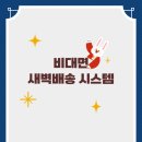 더스마트치과기공소 이미지