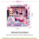 신데렐라 이미지