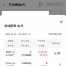 베이스엠텍