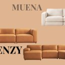 하우스홀드 이미지