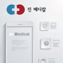 태평요양병원 이미지