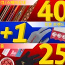 큐빌리어드 당구장 이미지