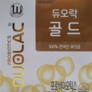 삼보온누리 이미지