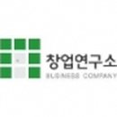 (주)엔비즈 이미지