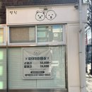 수원-0043 이미지