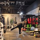 마블핏 퍼스널트레이닝 스튜디오 | 삼산동헬스 마블핏 PT 부평점 추천