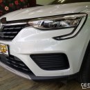 일산 자동차 복원 전문점 - 고양시 마두동 XM3 클라우드 펄 긁힘 찌그러짐 판금도색 외형복원 이미지