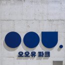 카페 900 이미지