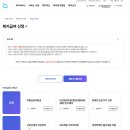 한국지엠평택지정서비스 | 친정엄마 산후도우미 (산모신생아건강관리) 이용 후기 (feat.광고읽다가 빡쳐서쓴글)