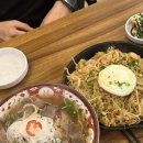 포아이니 이미지