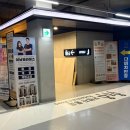 달콤별빵