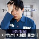 청춘극장(형) 이미지