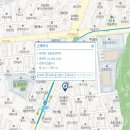 새보은약국 네이버블로그
