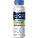 케어온 이미지