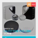 뮤즈벨 이미지