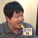 해바라기숯불갈비 이미지