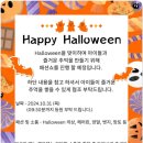 수서어린이집 이미지