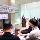 세종종합관리 이미지
