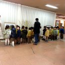 성신유치원 이미지