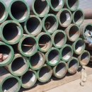 고강기업 이미지